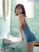 Yui Imaizumi 今泉佑唯, FRIDAY 2019.03.29 (フライデー 2019年3月29日号) P2 No.ea47a7