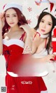 UGIRLS - Ai You Wu App No.950: Model Tao Xin Er (陶 欣儿) and Qi Qi (七七) (40 photos)