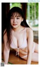 Haruka Yoshizawa 吉澤遥奈, Breakするー2021早速、夢叶っちゃいました！Set.02 P18 No.db8436 Image No. 1