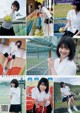 Minami Yamada 山田南実, Young Jump 2019 No.19 (ヤングジャンプ 2019年19号) P2 No.4095e6