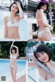 Minami Yamada 山田南実, Young Jump 2019 No.19 (ヤングジャンプ 2019年19号) P7 No.7b9770