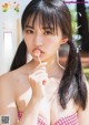 Runa Toyoda 豊田留妃, Young Magazine 2019 No.44 (ヤングマガジン 2019年44号) P1 No.154373 Image No. 23