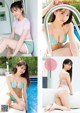 Hikaru Amano 天野ひかる, Young Magazine 2022 No.27 (ヤングマガジン 2022年27号) P9 No.815d5e