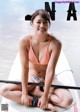 RENA レーナ, Weekly Playboy 2019 No.01-02 (週刊プレイボーイ 2019年1-2号) P3 No.a34356 Image No. 7