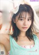 Yui Asakura 浅倉唯, デジタル限定 熱いのは誰のせい スピサン グラビアフォトブック Set.01 P27 No.22df52 Image No. 19