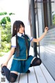 Cosplay Kagune - Mcnude Video Download