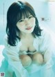 Marin Shobu 菖蒲まりん, Weekly Playboy 2020 No.49 (週刊プレイボーイ 2020年49号) P5 No.26e410 Image No. 5