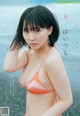 Miku Tanaka 田中美久, Young Champion 2022 No.18 (ヤングチャンピオン 2022年18号) P11 No.0ae028 Image No. 1