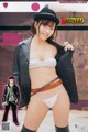 Yukiko Kawaji 河路由希子, Young Champion 2019 No.06 (ヤングチャンピオン 2019年6号) P3 No.45537a