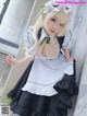 Coser@雪晴Astra (雪晴嘟嘟) Vol.031: Grainne Draser 女仆 (49 photos) P11 No.f37508