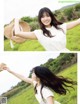 Nao Jinguji 神宮寺ナオ, 写真集 「Gimme！」 Set.01 P5 No.8fd2a7 Image No. 59