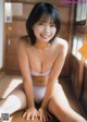 Aya Natsume 夏目綾, Young Magazine 2019 No.47 (ヤングマガジン 2019年47号) P7 No.9385a6 Image No. 1