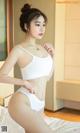 UGIRLS – Ai You Wu App No.2328: 可爱多 (35 photos) P3 No.cbf83b