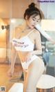 UGIRLS – Ai You Wu App No.2328: 可爱多 (35 photos) P29 No.9bf21c