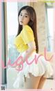 UGIRLS – Ai You Wu App No.2328: 可爱多 (35 photos) P19 No.e79ab3