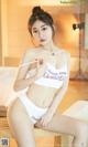 UGIRLS – Ai You Wu App No.2328: 可爱多 (35 photos) P6 No.10bc38