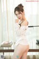 QingDouKe 2017-06-22: Model Bai Miao Er (白 喵 儿) (53 photos) P31 No.fa950a Image No. 39