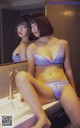 Rena Kodama 児玉れな, 週刊実話デジタル写真集 「ホテル密会♯02」　Set.01 P20 No.527a13 Image No. 39