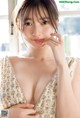 Moca Hashimoto 橋本萌花, Young Jump 2021 No.11 (ヤングジャンプ 2021年11号) P3 No.318709