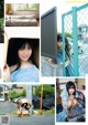 Rio Yoshida 吉田莉桜, FLASHスペシャル グラビアBEST 2021年TOP水着総登場号 P5 No.9c8cae Image No. 15