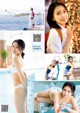 Miyo Hirai 平井美葉, Young Magazine 2022 No.15 (ヤングマガジン 2022年15号) P7 No.22a124 Image No. 3