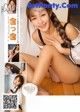 UGIRLS U248: Model Han Han (含 含) (66 pictures) P27 No.c91322 Image No. 79