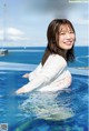 Yuka Nishizawa 西澤由夏, Young Jump 2022 No.43 (ヤングジャンプ 2022年43号) P4 No.34fe05