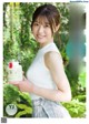 Yuka Nishizawa 西澤由夏, Young Jump 2022 No.43 (ヤングジャンプ 2022年43号) P13 No.27b387