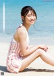 Yuka Nishizawa 西澤由夏, Young Jump 2022 No.43 (ヤングジャンプ 2022年43号) P2 No.808a52