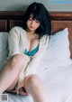 Fumika Baba 馬場ふみか, Weekly Playboy 2020 No.01-02 (週刊プレイボーイ 2020年1-2号) P6 No.733ea8