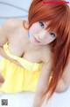 Cosplay Asuka - Filipina Imagede Gangpang P1 No.785cd7 Image No. 23