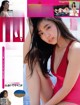 Yuno Ohara 大原優乃, FRIDAY 2021.03.12 (フライデー 2021年3月12日号) P8 No.59c7f9 Image No. 5