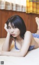 Hina Kikuchi 菊地姫奈, 週プレ Photo Book 春めく、ほのめく Set.02 P14 No.63cccf Image No. 15