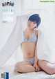 Nana Okada 岡田奈々, Young Champion 2019 No.13 (ヤングチャンピオン 2019年13号) P5 No.274515