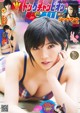 Nana Okada 岡田奈々, Young Champion 2019 No.13 (ヤングチャンピオン 2019年13号) P10 No.e6ce5f