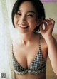 Yu Miyazaki 宮﨑優, Young Jump 2018 No.49 (ヤングジャンプ 2018年49号) P3 No.fd8dcc