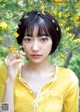 Rena Takeda 武田玲奈, Big Comic Spirits 2021 No.33 (ビッグコミックスピリッツ 2021年33号) P4 No.98a43f