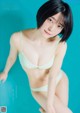 Ayame Okada 岡田彩夢, Young King 2022 No.19 (ヤングキング 2022年19号) P2 No.f11184