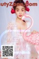 UGIRLS U415: Ke Xin (可欣) (66 pictures) P19 No.b00b16 Image No. 95