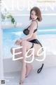 XIUREN No.5123: Egg_尤妮丝 (57 photos) P20 No.cb7721 Image No. 75