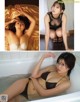 Nami Iwasaki 岩﨑名美, Ex-Taishu 2021.07 (EX大衆 2021年7月号) P8 No.fb413e Image No. 1