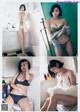 A series of photos of a woman in lingerie.