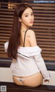 UGIRLS - Ai You Wu App No.928: Model Xia Xi (夏 夕) (40 photos) P35 No.0e7456