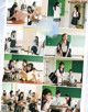 #アオハル School days, Seventeen Magazine 2021.07 P9 No.c679c7 Image No. 7